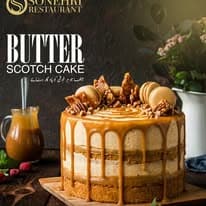 Desserts & More
