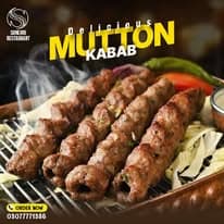 Mutton Kabab