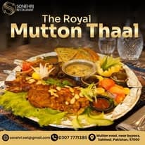 Mutton Thaal
